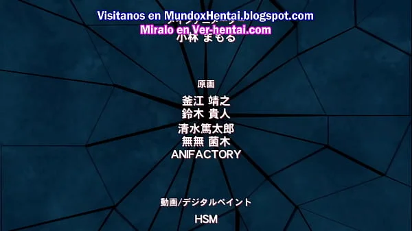 Yarichin Kateikyoushi Netori Houkoku 2 Sub Español