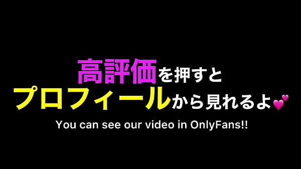 SMコスプレしてるイケメンМ男の亀頭を鞭でしごいたら男の潮吹きと唾液が止まらなくなって連続絶頂しちゃった・・・